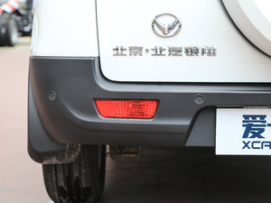 20161.5L քӺA (x)(ji)^