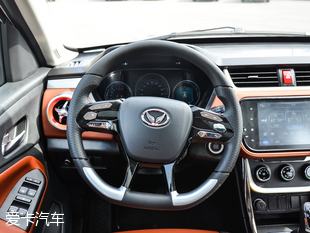 北汽幻速2016款幻速S3L