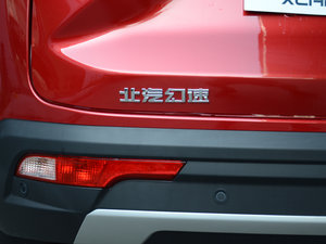 20171.3T ք(dng)A (x)(ji)^