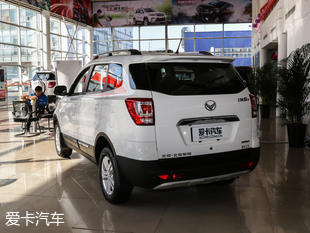 北汽幻速2017款幻速S3