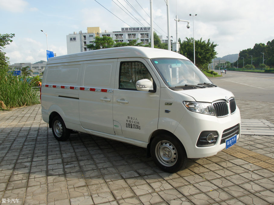 2017;X35 RQ5026XXYEVH3