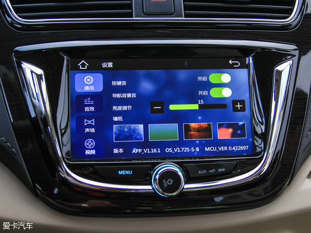 濰柴英致2015款英致737