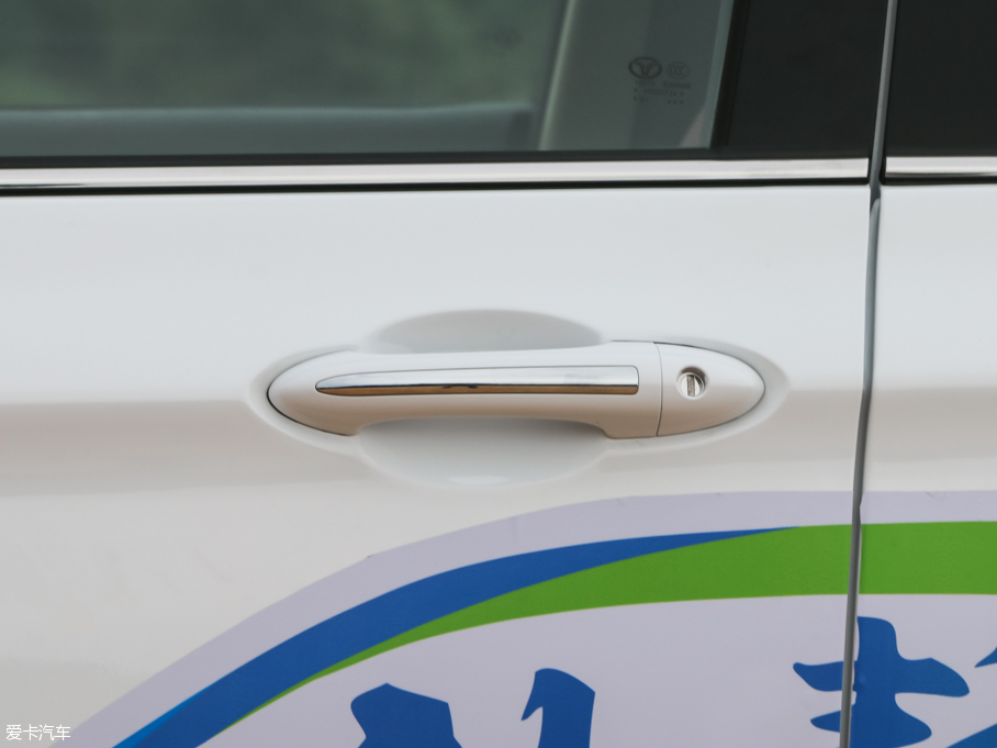 2016ӢG3 S 1.5L քӺA