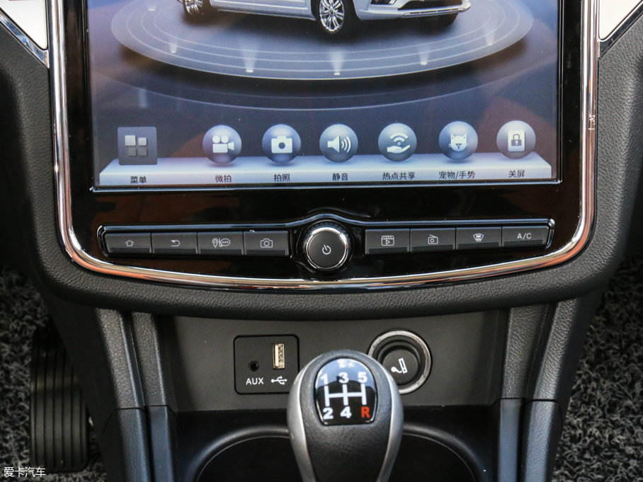 2017ӢG5 1.5L ք(dng)A(do)