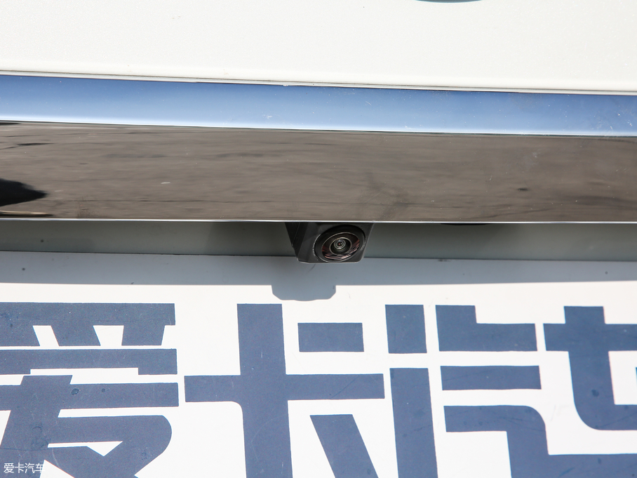 2019BEIJING-EX5 ԇb܇