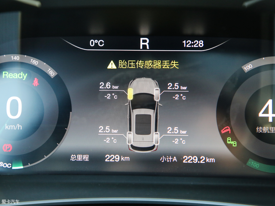 2019BEIJING-EX5 ԇb܇