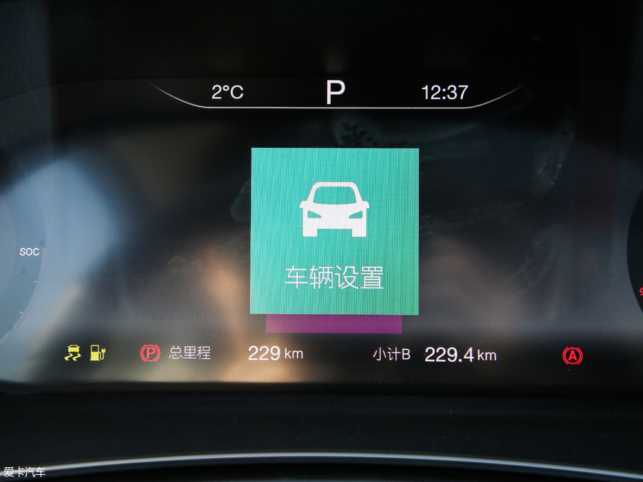 2019BEIJING-EX5 ԇb܇