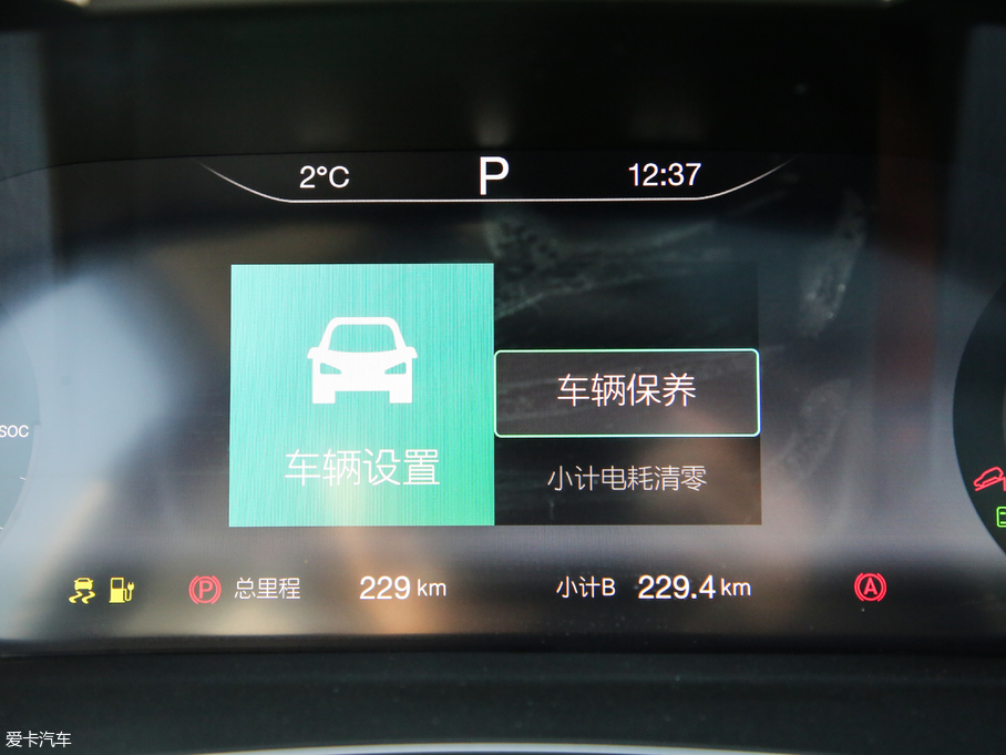 2019BEIJING-EX5 ԇb܇