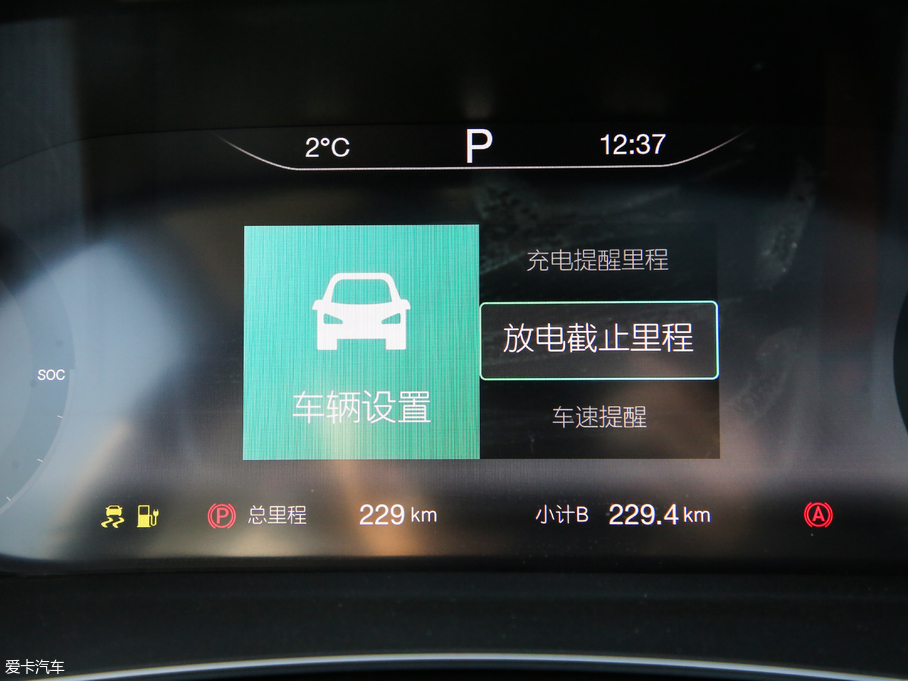 2019BEIJING-EX5 ԇb܇