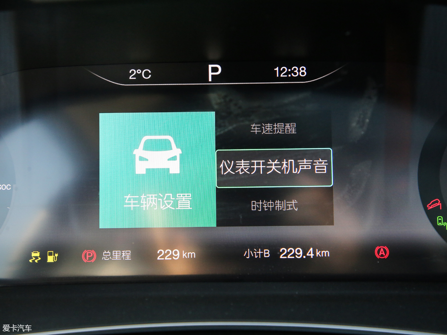 2019BEIJING-EX5 ԇb܇