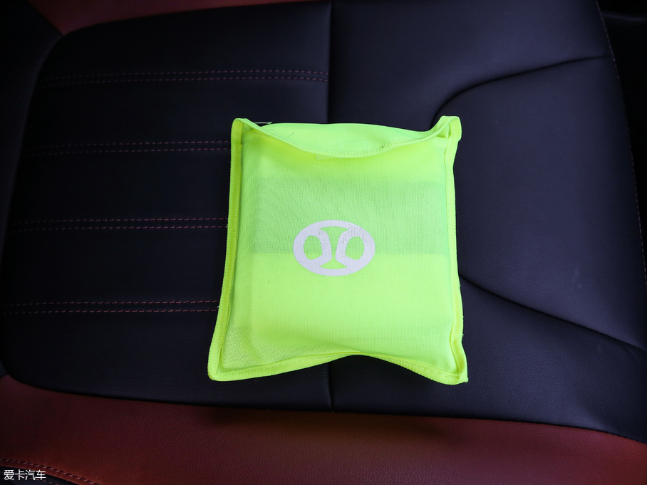 2019BEIJING-EX5 ԇb܇