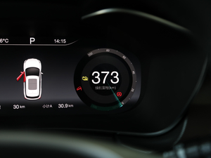 2019?li)L(fng) п؅^(q)