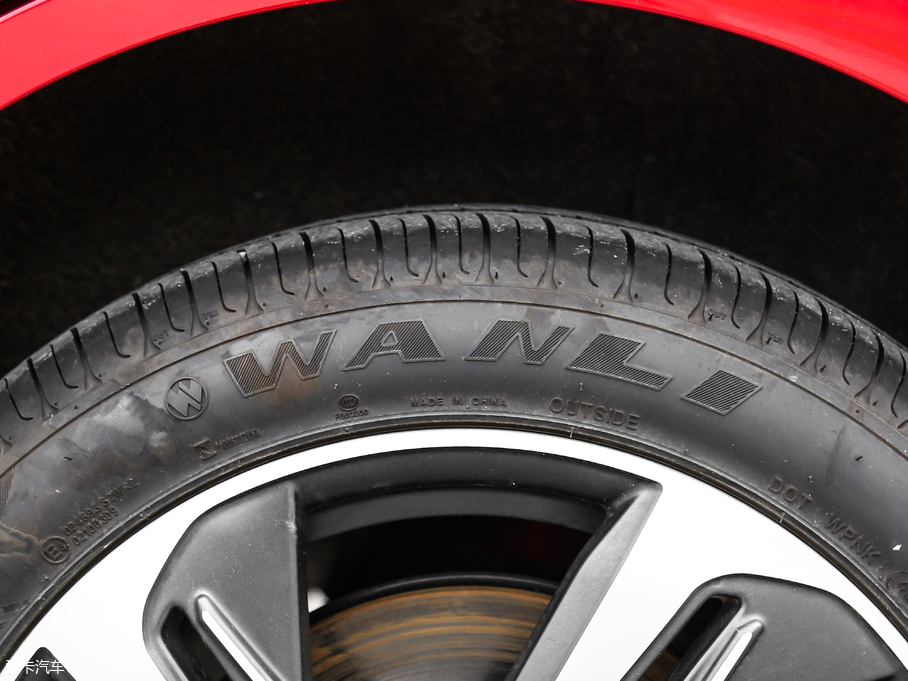 2018BEIJING-EU5 R500 L