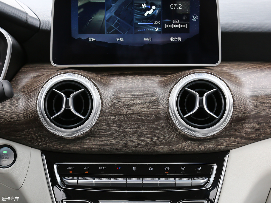 2018BEIJING-EU5 R500 L