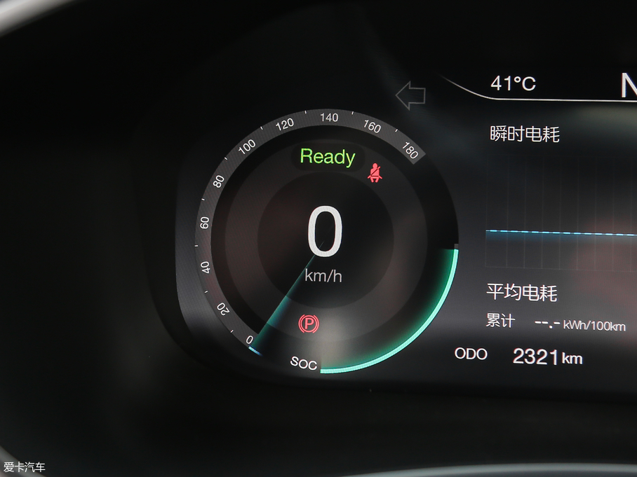 2018BEIJING-EU5 R500 L