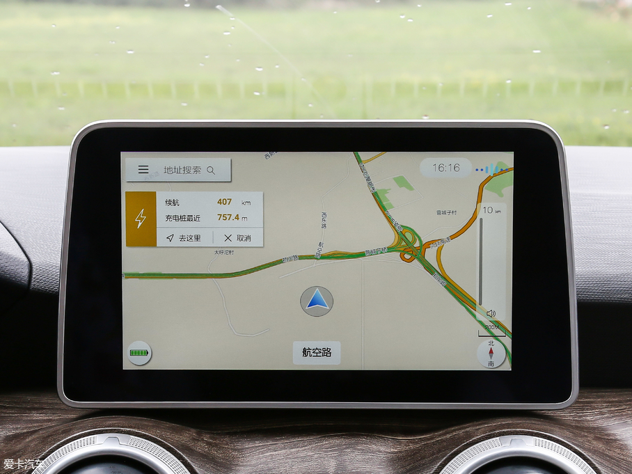 2018BEIJING-EU5 R500 L(fng)