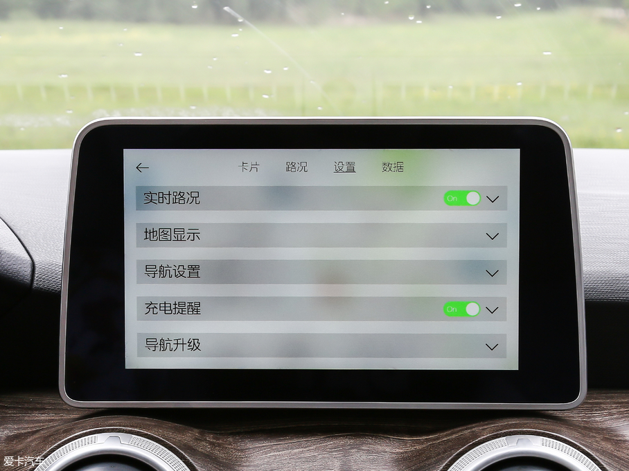 2018BEIJING-EU5 R500 L(fng)