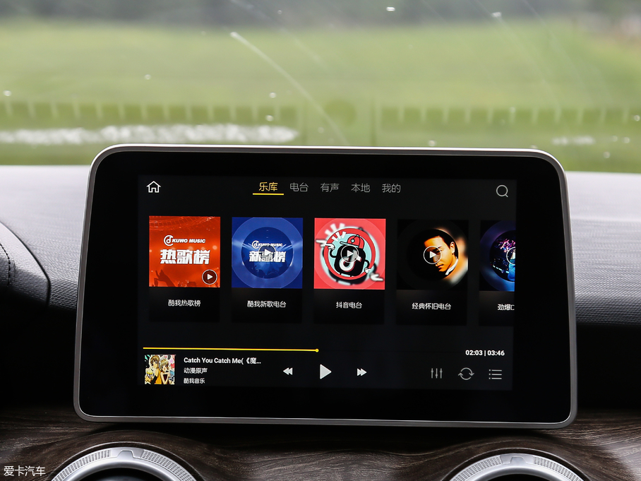 2018BEIJING-EU5 R500 L(fng)