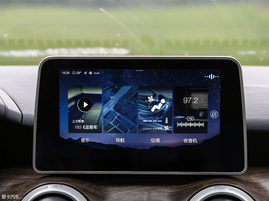 2018BEIJING-EU5 R500 L(fng)