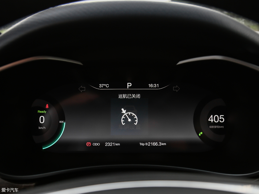 2018BEIJING-EU5 R500 L