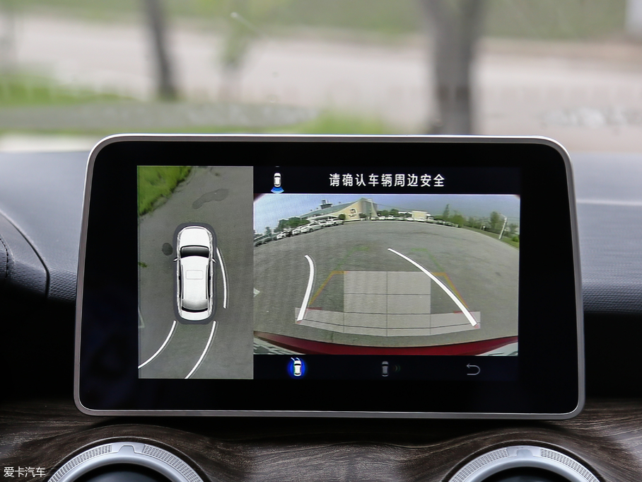 2018BEIJING-EU5 R500 L(fng)