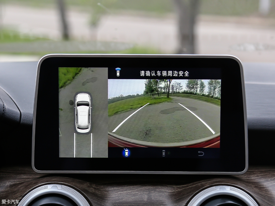 2018BEIJING-EU5 R500 L