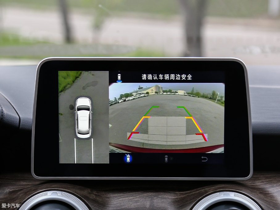 2018BEIJING-EU5 R500 L(fng)