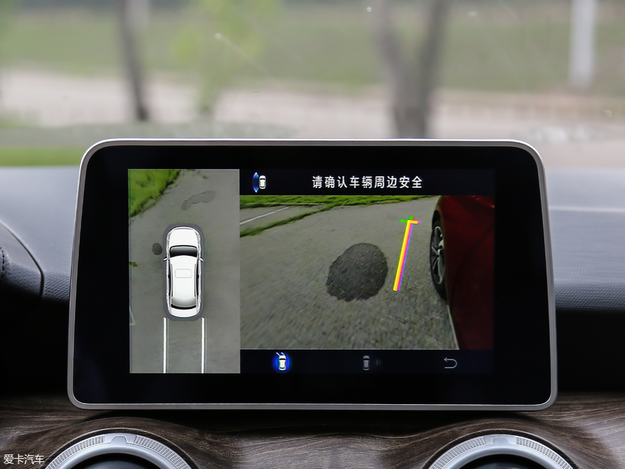 2018BEIJING-EU5 R500 L(fng)