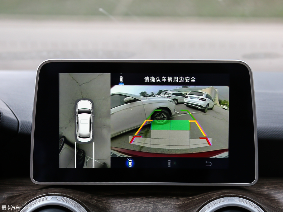 2018BEIJING-EU5 R500 L