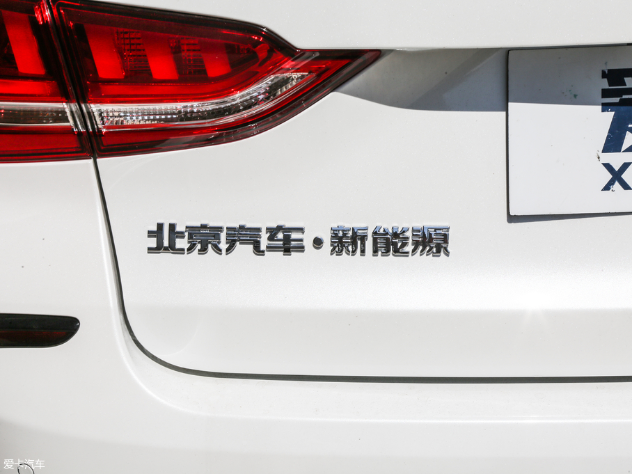 2018BEIJING-EU5 R500 а