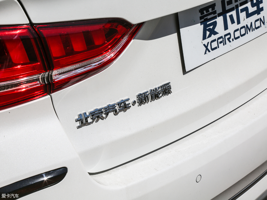 2018BEIJING-EU5 R500 а