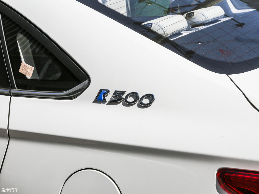 2018BEIJING-EU5 R500 а
