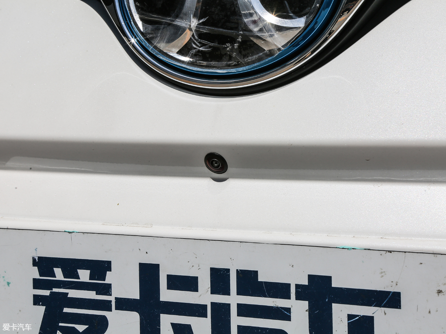 2018BEIJING-EU5 R500 а