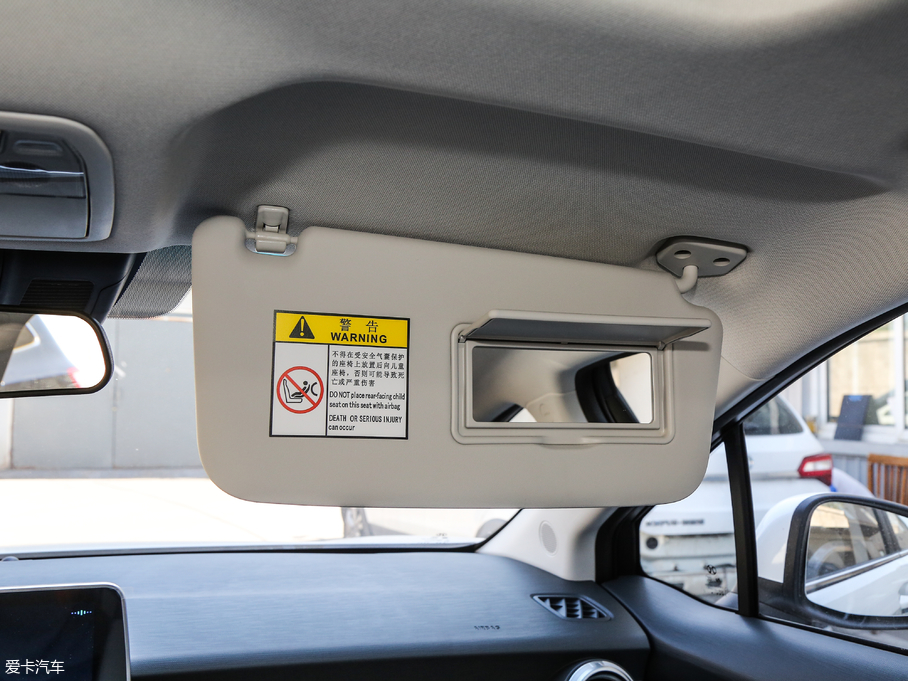 2018BEIJING-EU5 R500 а