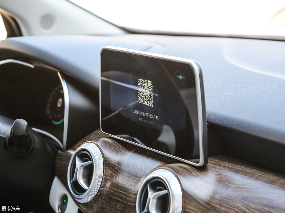 2018BEIJING-EU5 R500 а