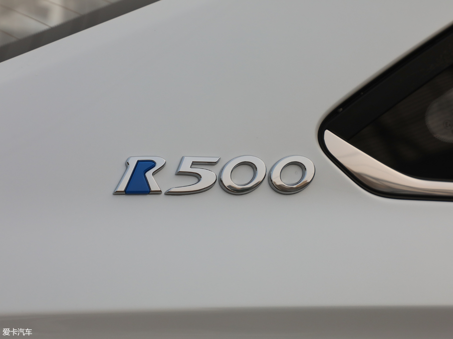 2018BEIJING-EU5 R500 L