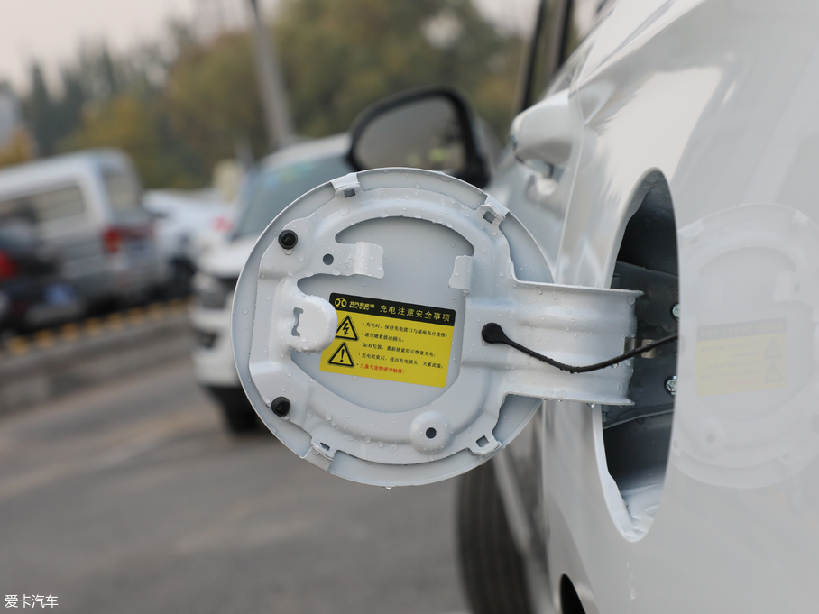 2018BEIJING-EU5 R500 L