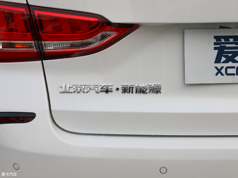 2018BEIJING-EU5 R500 L(fng)