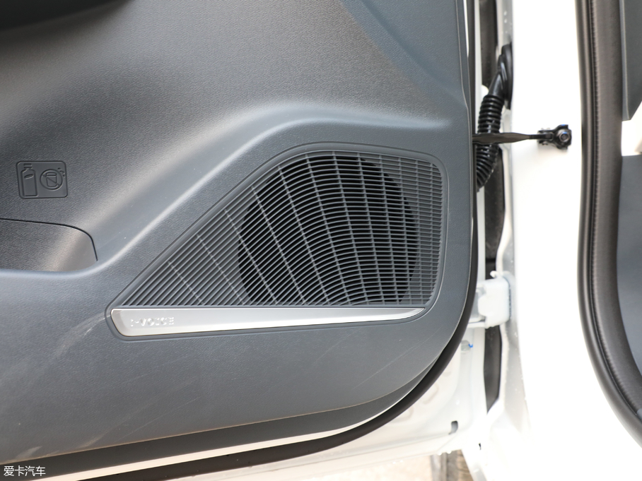 2018BEIJING-EU5 R500 L(fng)