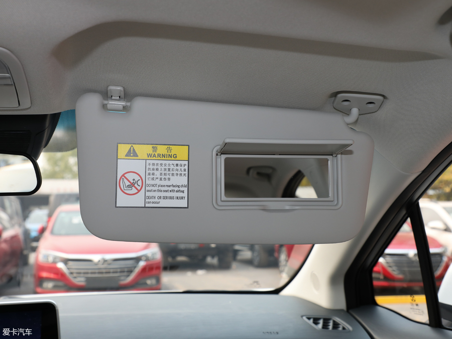 2018BEIJING-EU5 R500 L