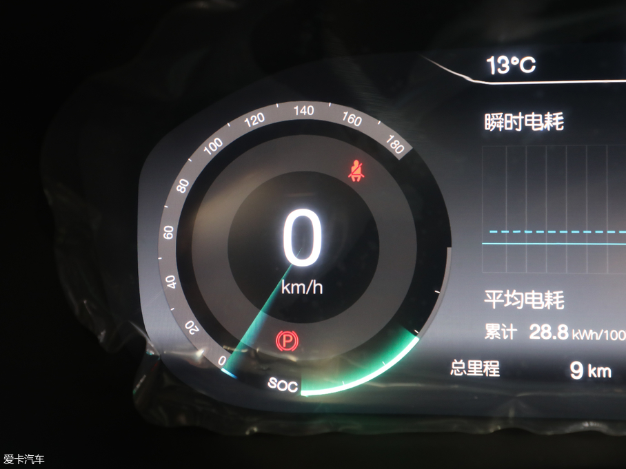 2018BEIJING-EU5 R500 L