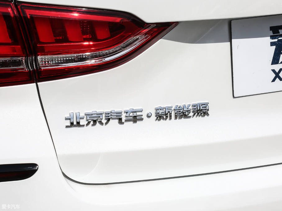 2018BEIJING-EU5 R550 ǳ