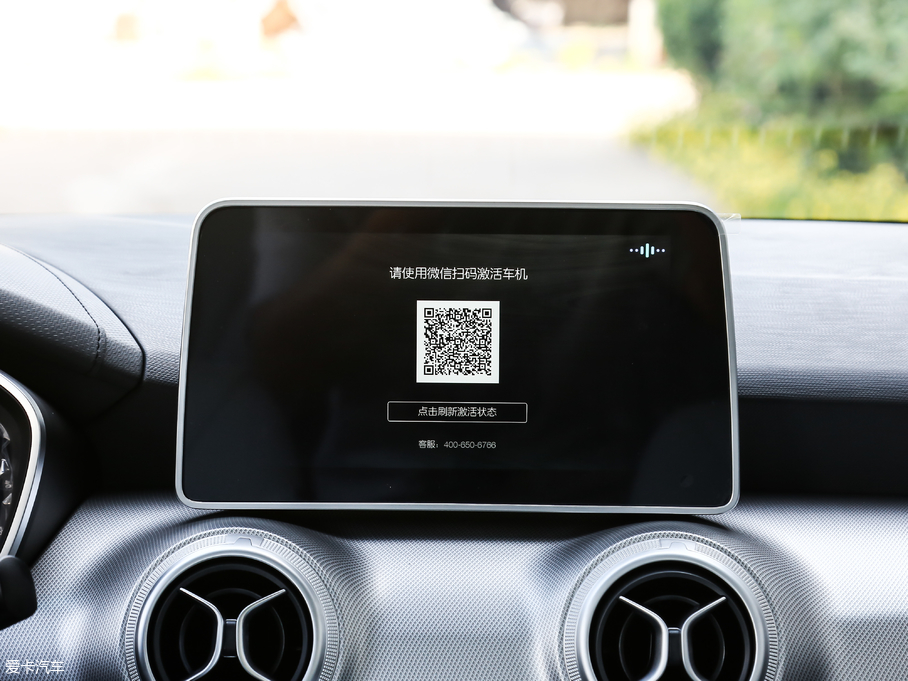 2018BEIJING-EU5 R550 ǳ