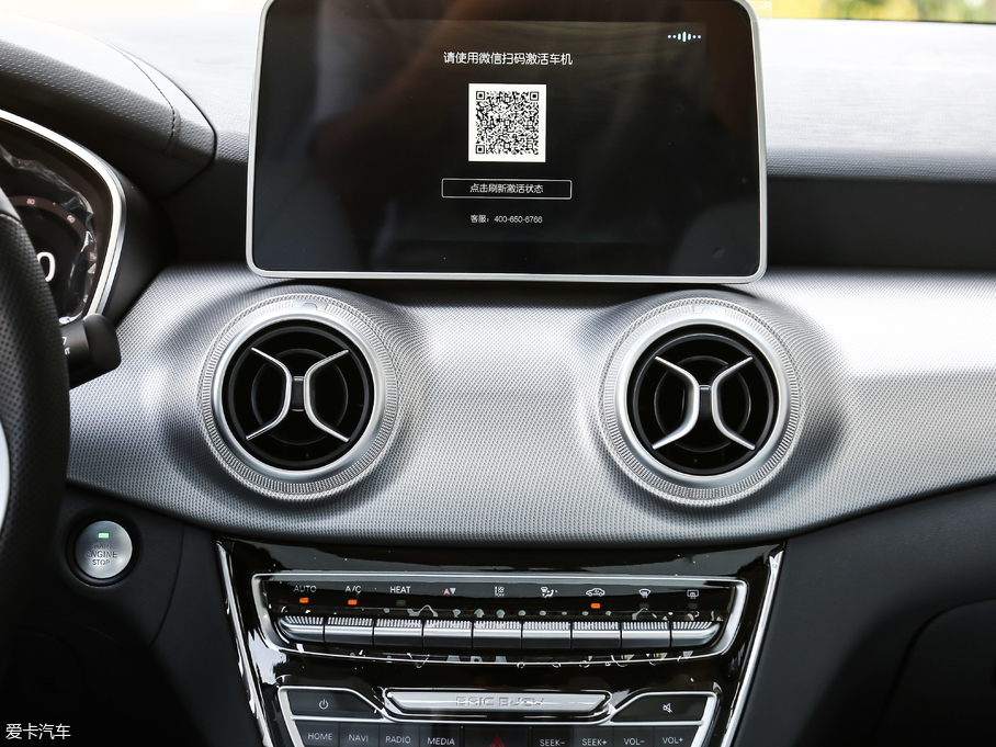 2018BEIJING-EU5 R550 ǳ