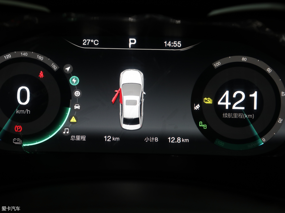 2018BEIJING-EU5 R550 I