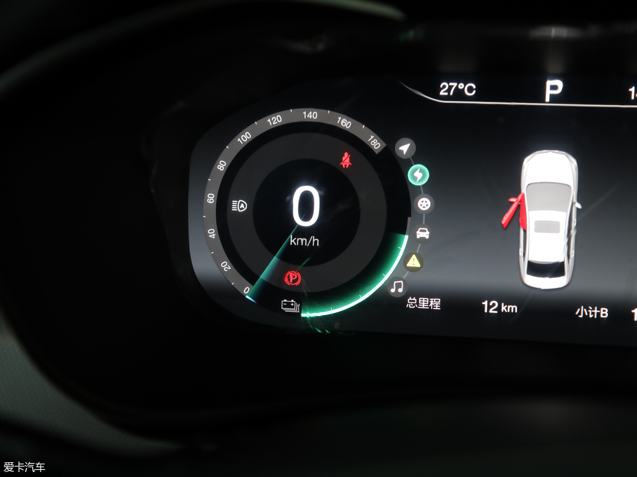 2018BEIJING-EU5 R550 I