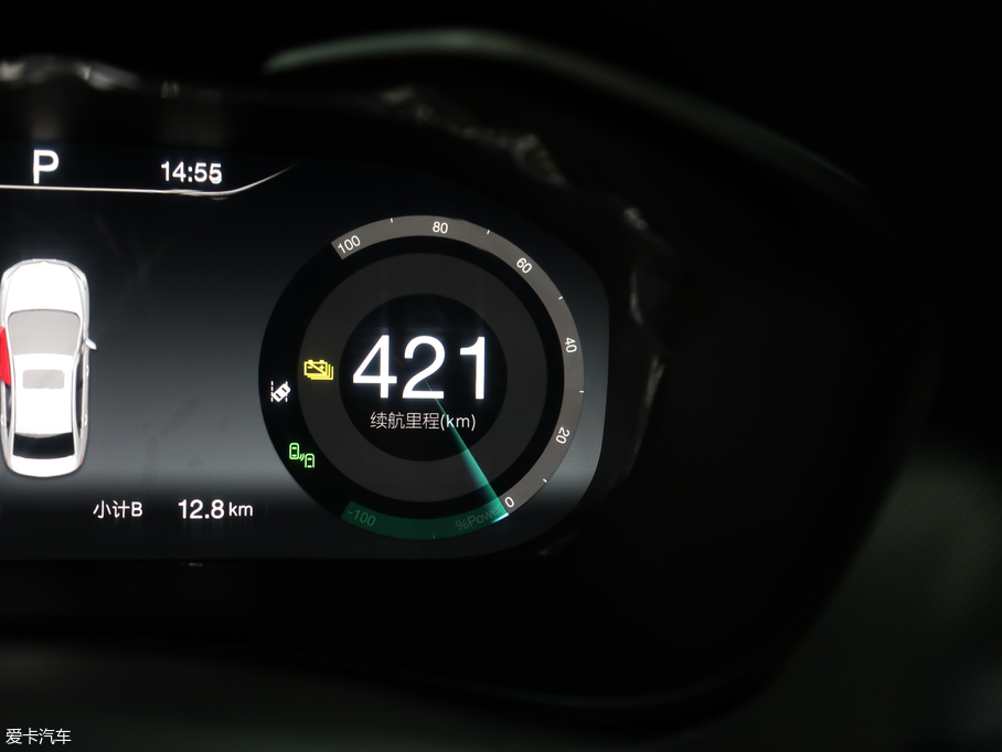 2018BEIJING-EU5 R550 I