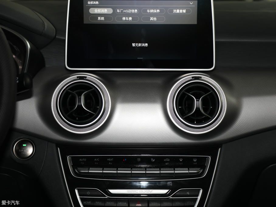 2018BEIJING-EU5 R550 I(lng)