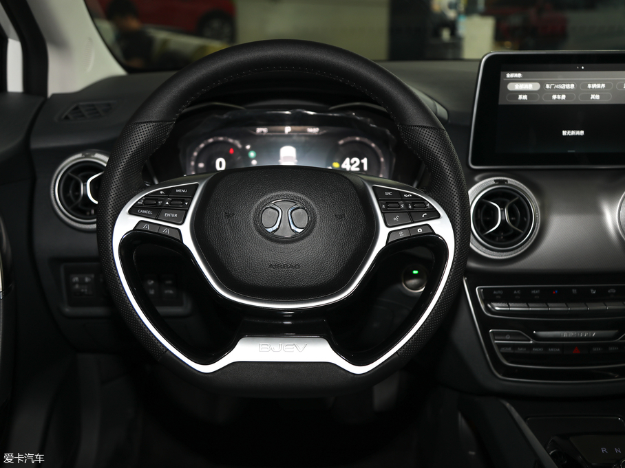 2018BEIJING-EU5 R550 I