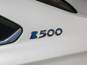 2018R500 а (x)(ji)^